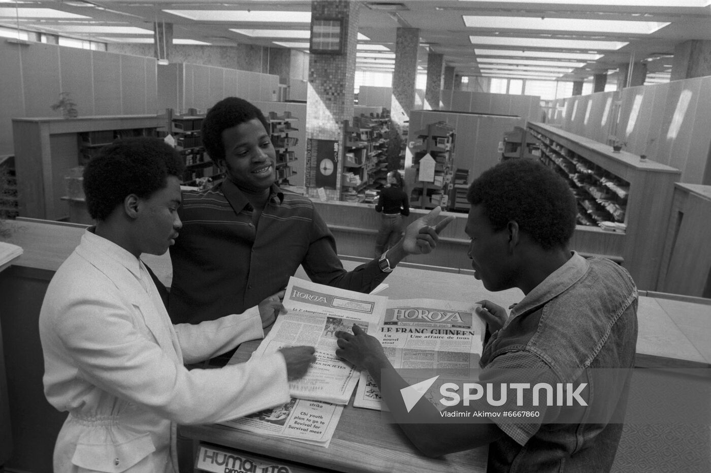 Peoples' Friendship University