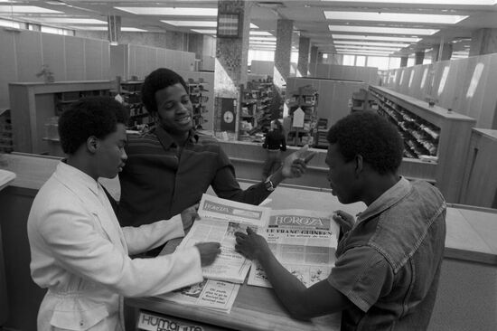 Peoples' Friendship University