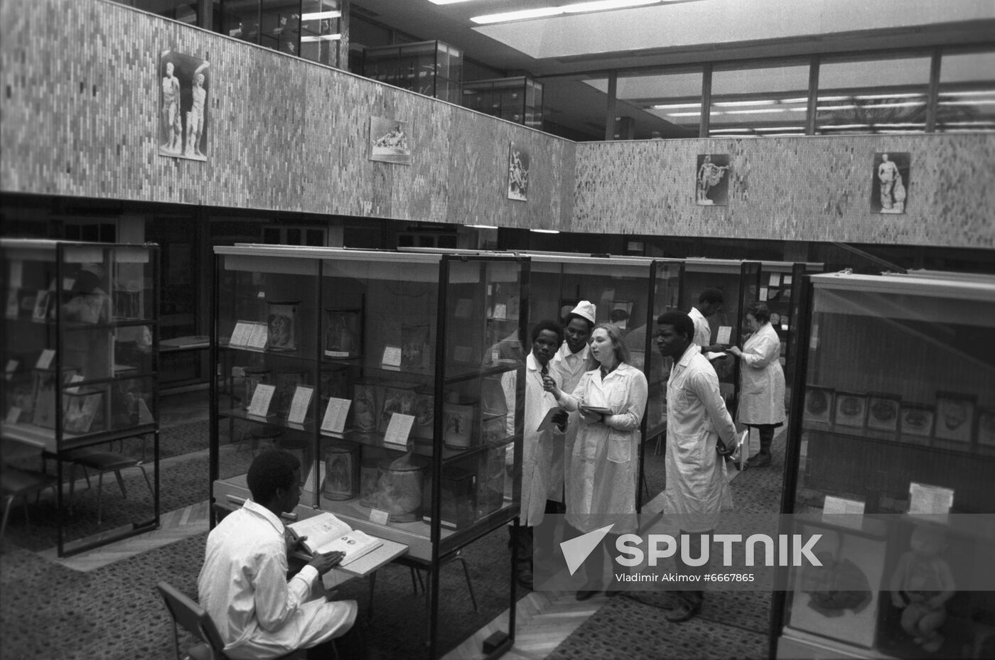 Peoples' Friendship University