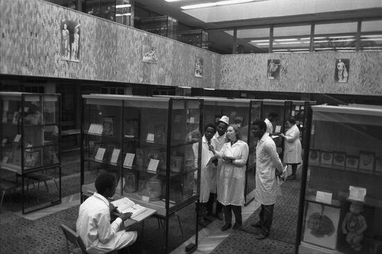 Peoples' Friendship University