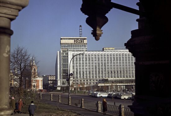 Rossiya Hotel in Moscow