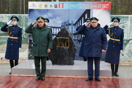 Russia Defence Plesetsk Cosmodrome