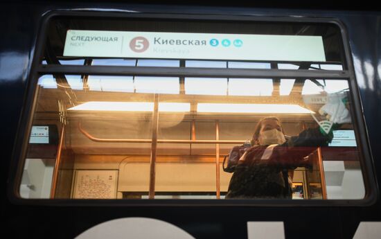 Russia Coronavirus Disinfection