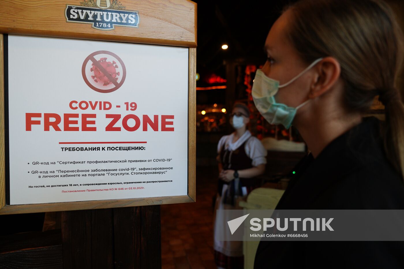 Russia Coronavirus Restrictions
