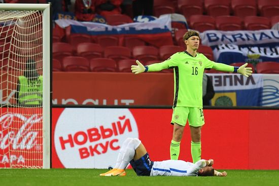 Russia Soccer 2022 World Cup Qualifiers Russia - Slovakia