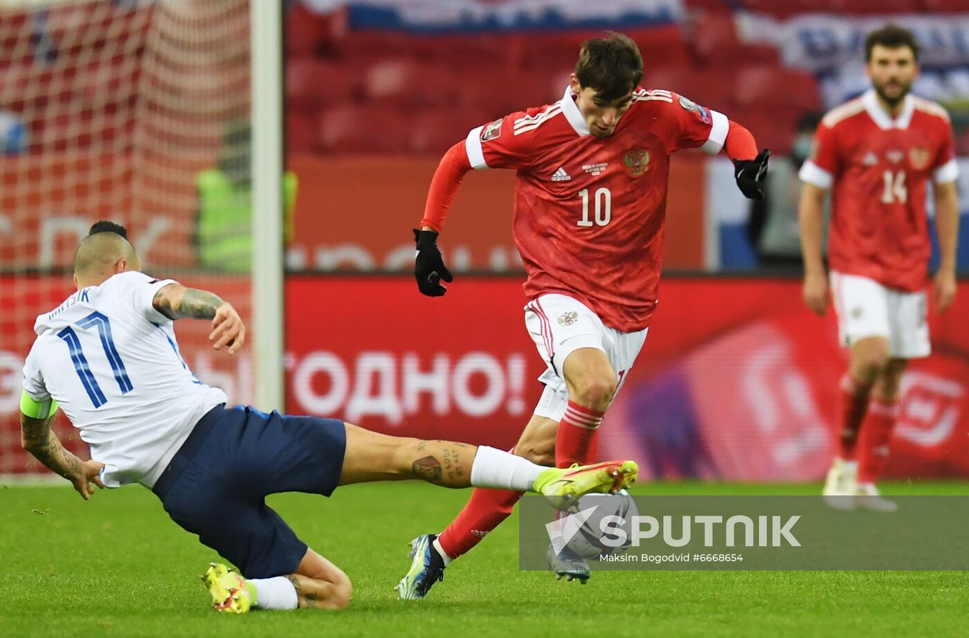 Russia Soccer 2022 World Cup Qualifiers Russia - Slovakia