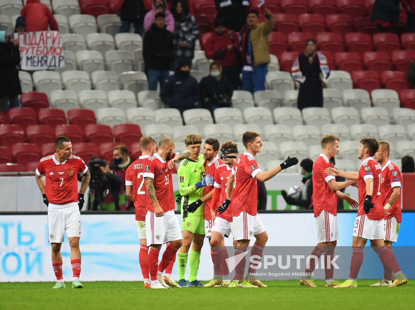 Russia Soccer 2022 World Cup Qualifiers Russia - Slovakia