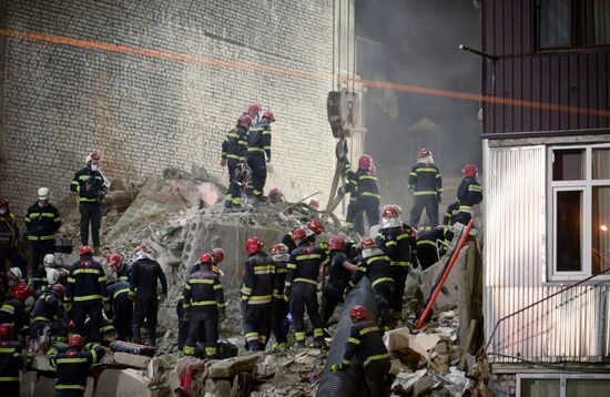 Georgia Building Collapse