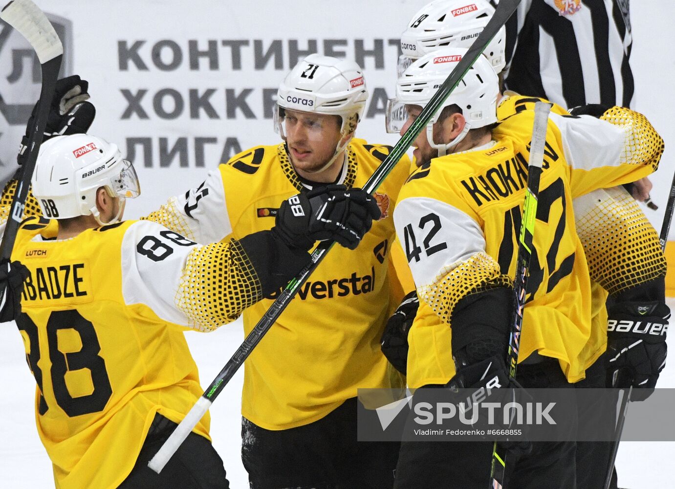 Russia Ice Hockey Kontinental League Dynamo - Severstal