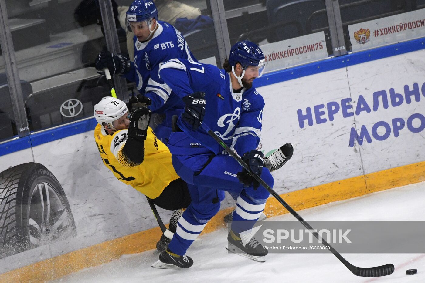 Russia Ice Hockey Kontinental League Dynamo - Severstal