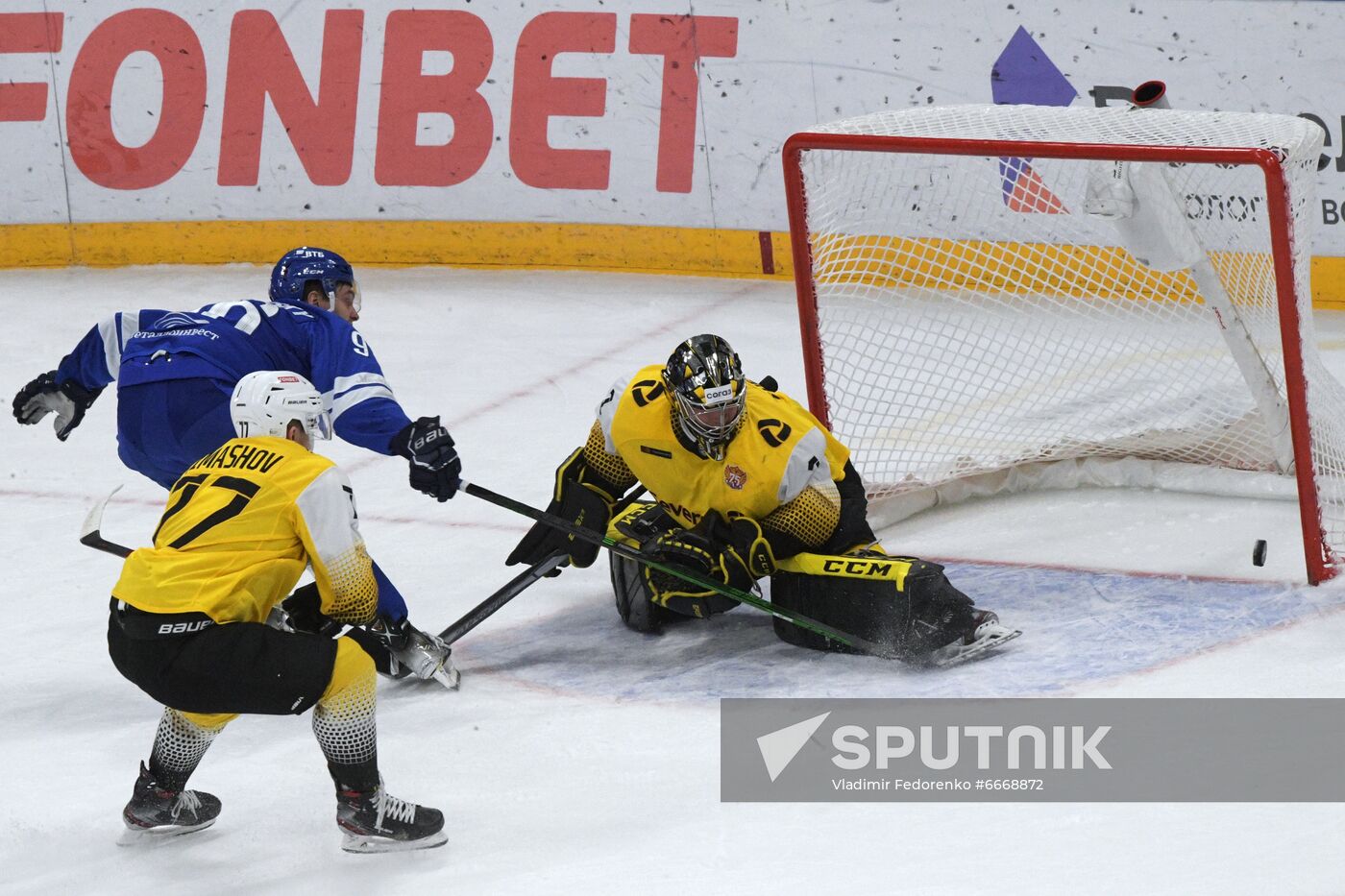 Russia Ice Hockey Kontinental League Dynamo - Severstal