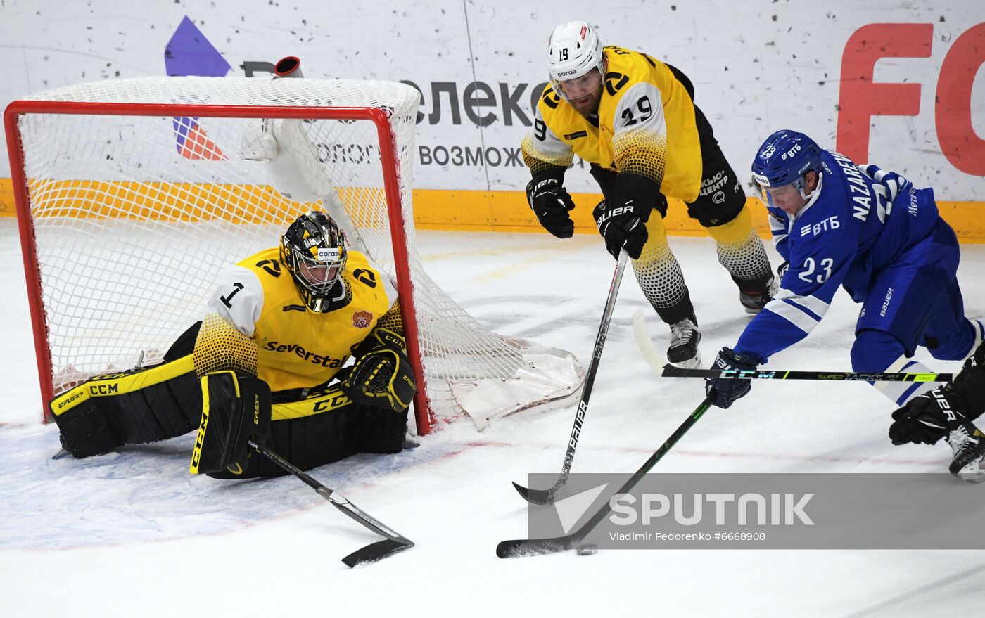 Russia Ice Hockey Kontinental League Dynamo - Severstal