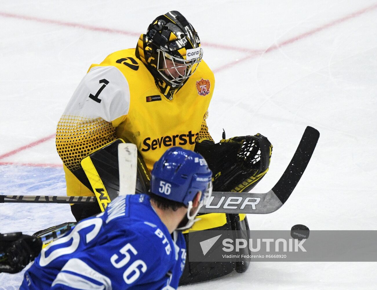 Russia Ice Hockey Kontinental League Dynamo - Severstal