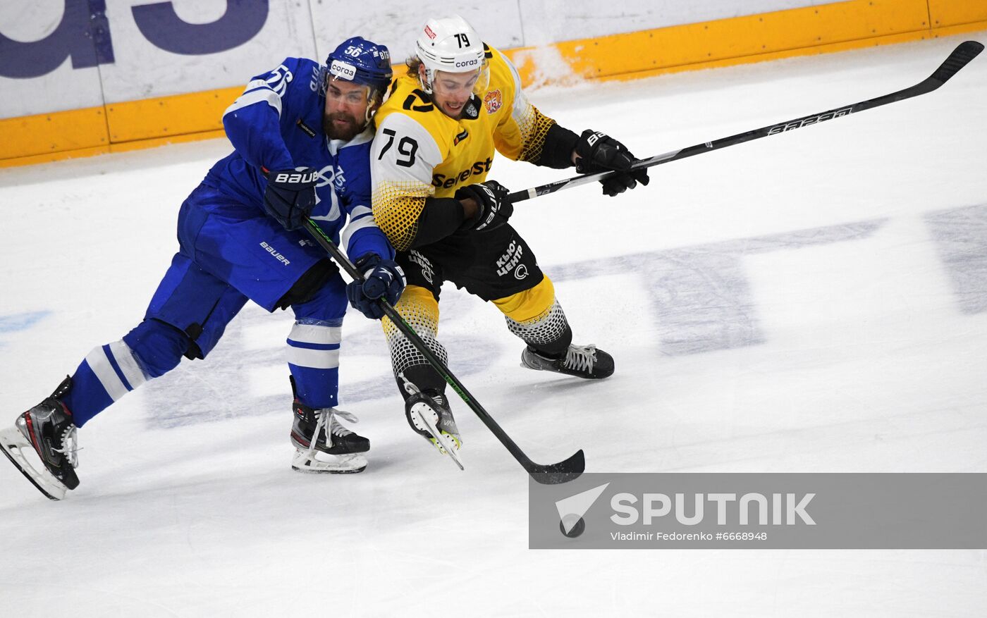 Russia Ice Hockey Kontinental League Dynamo - Severstal