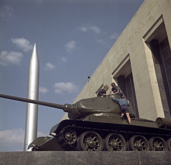 Central Museum of USSR Armed Forces