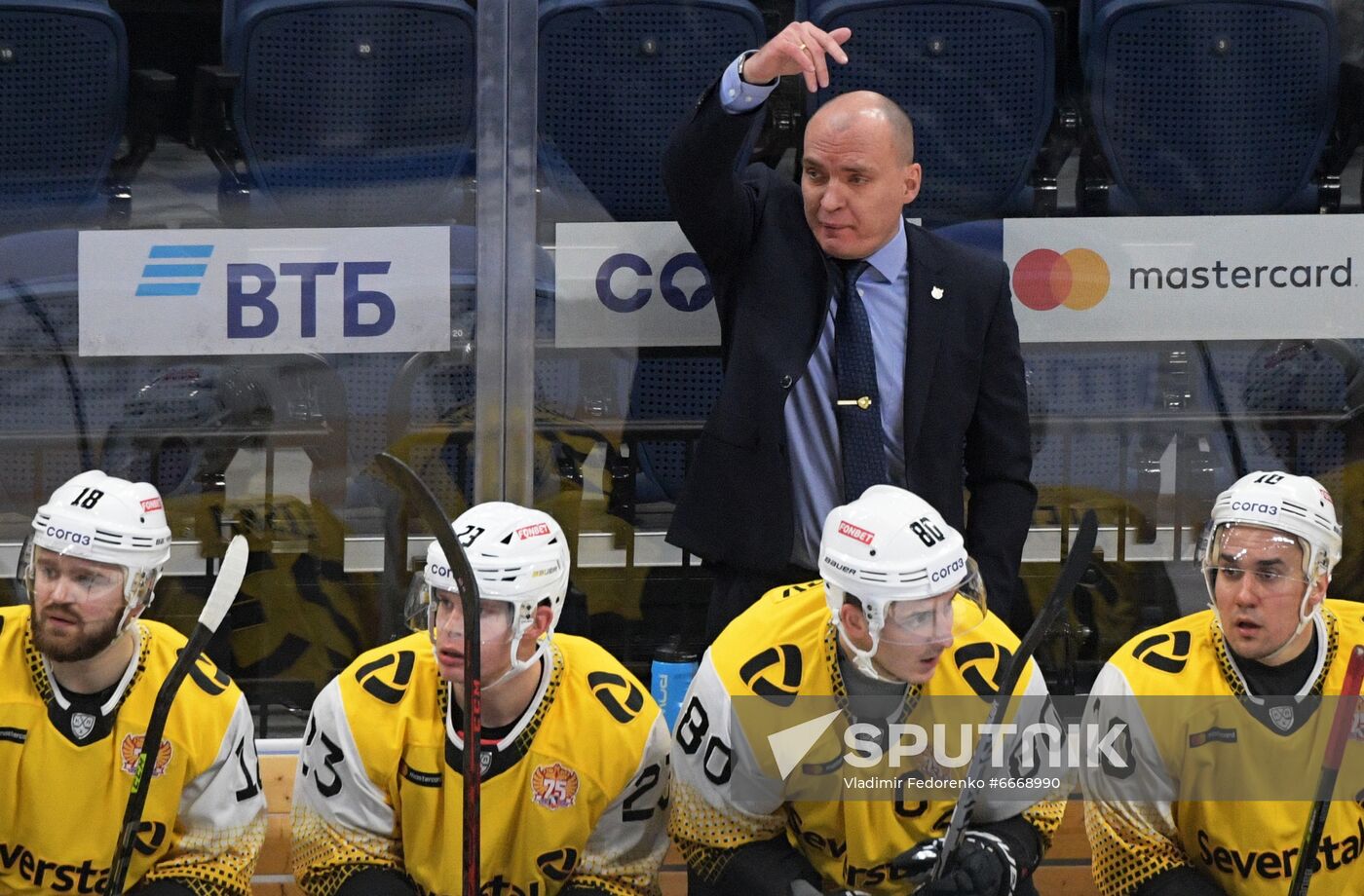 Russia Ice Hockey Kontinental League Dynamo - Severstal