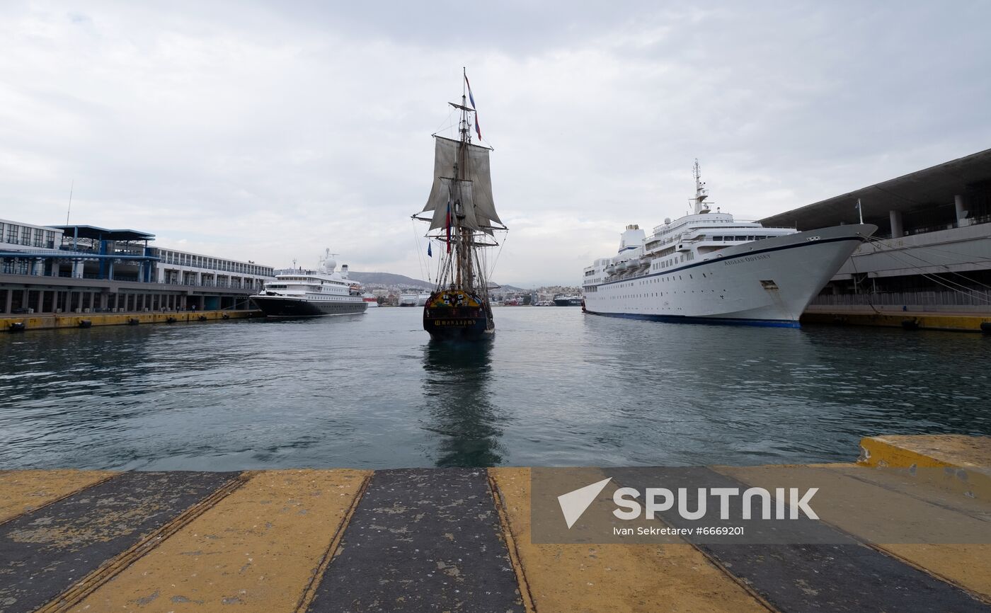 Greece RGS Expedition