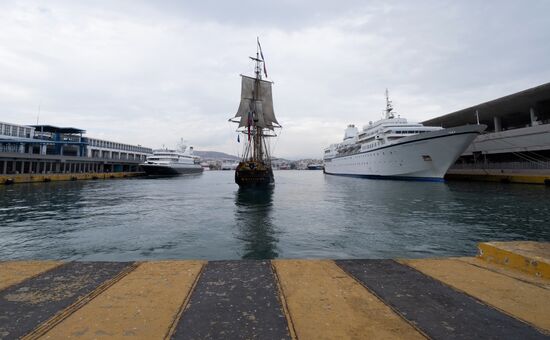 Greece RGS Expedition