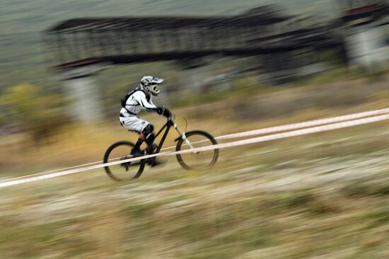 Russia Mountain Bike