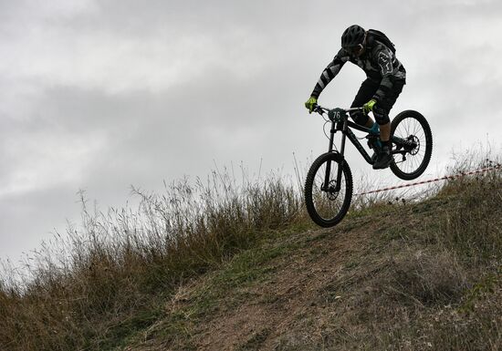 Russia Mountain Bike