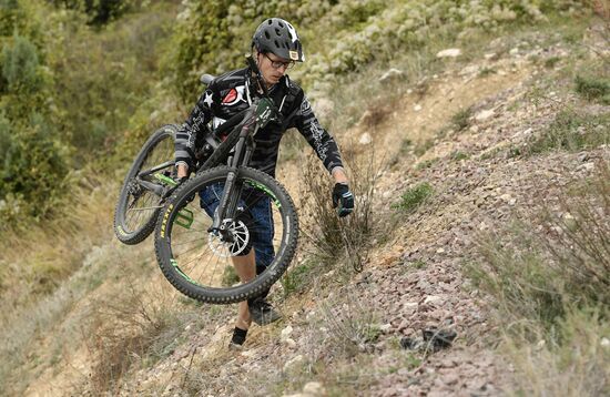 Russia Mountain Bike