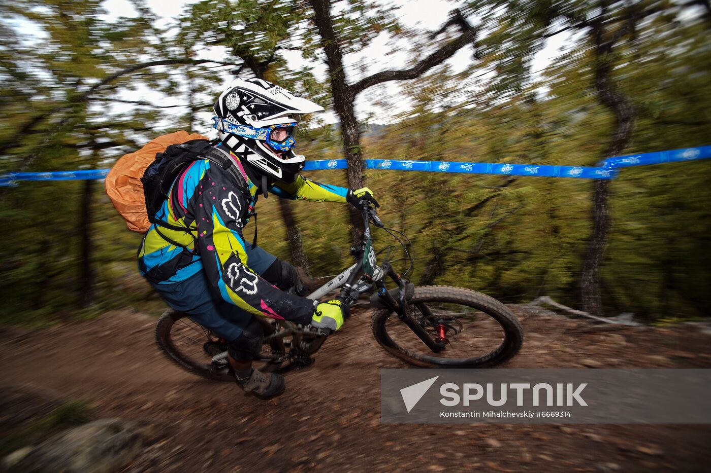 Russia Mountain Bike