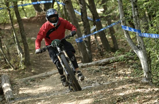 Russia Mountain Bike