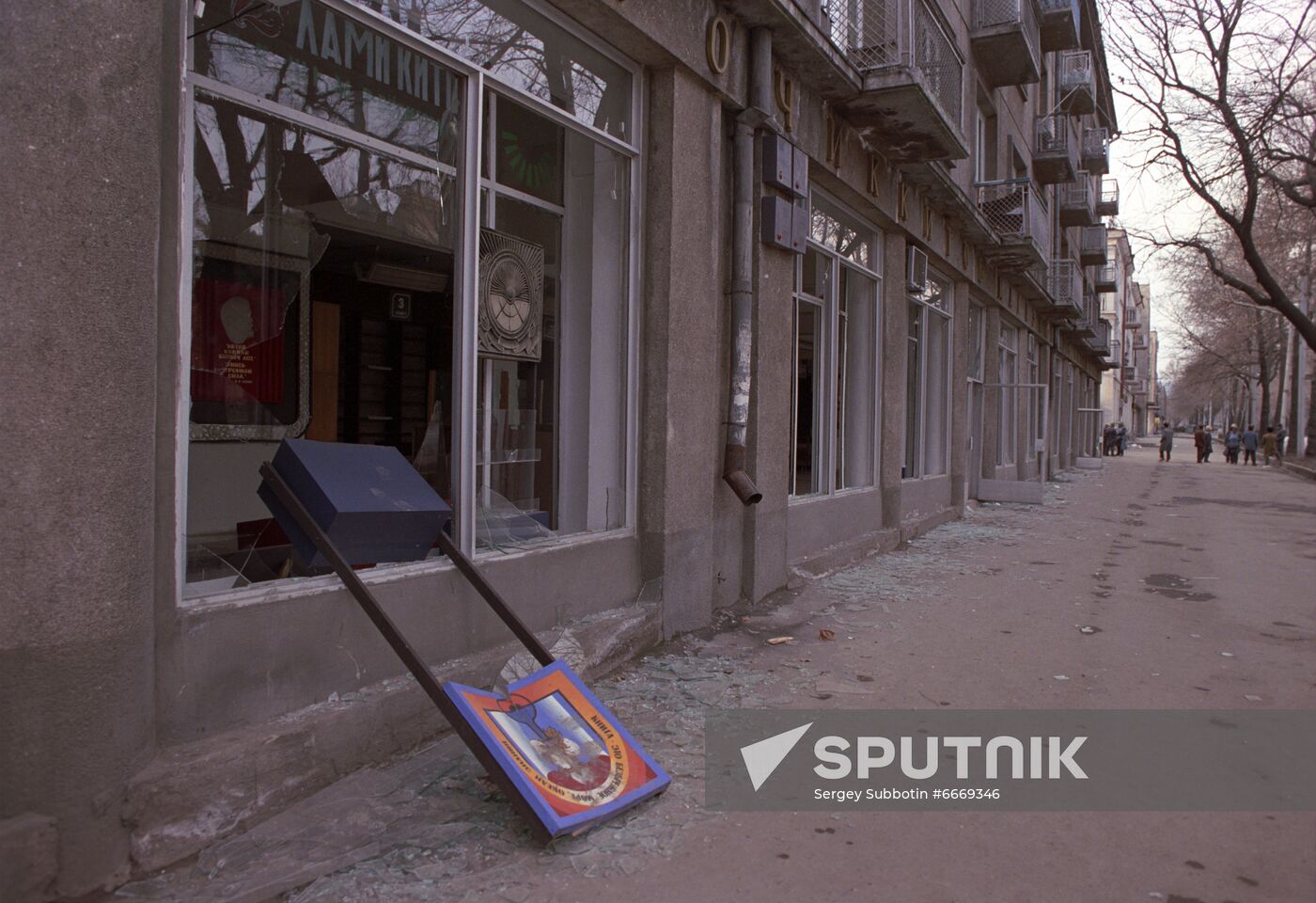 1990 conflict in Dushanbe