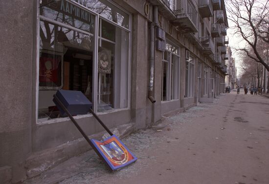 1990 conflict in Dushanbe