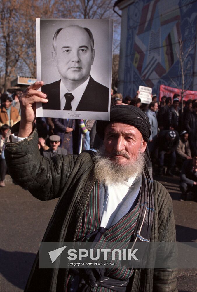 1990 conflict in Dushanbe
