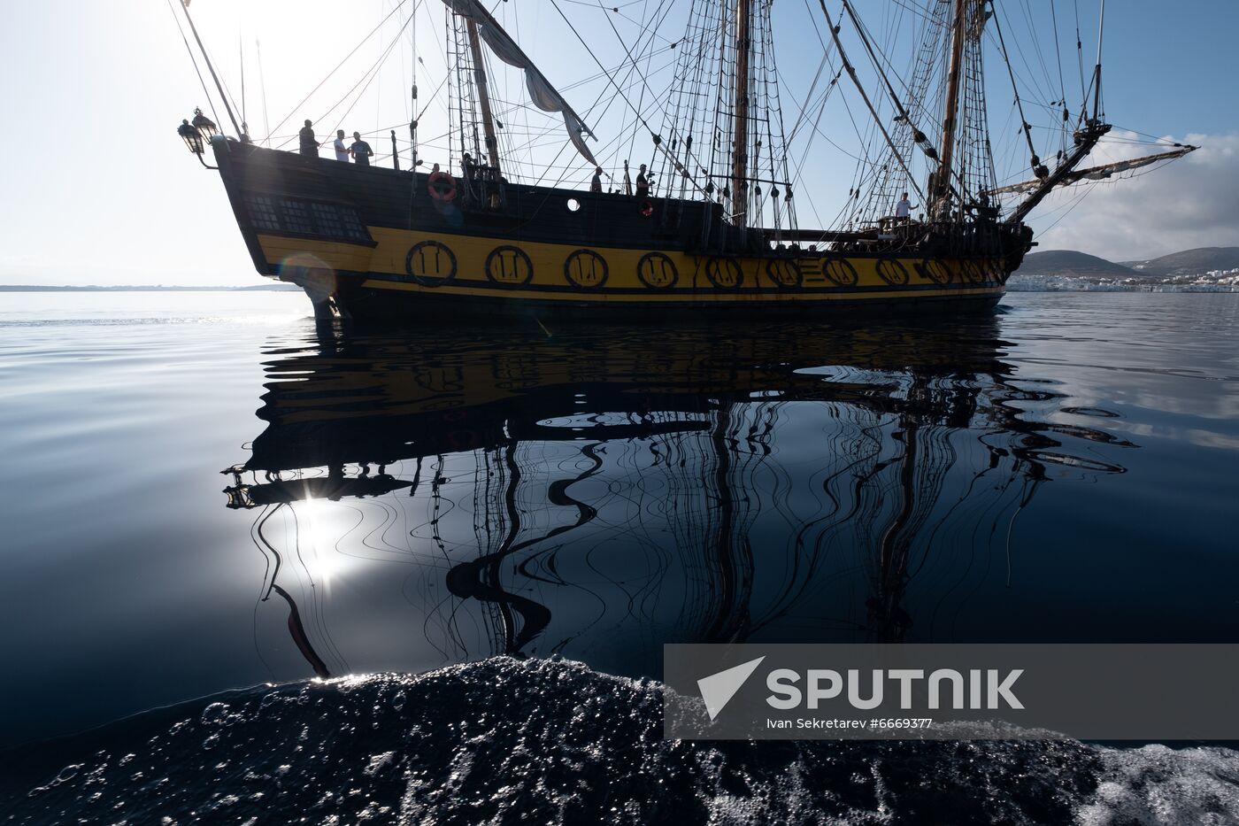 Greece RGS Expedition