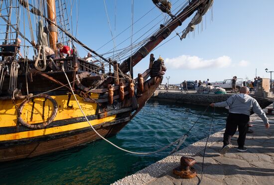 Greece RGS Expedition