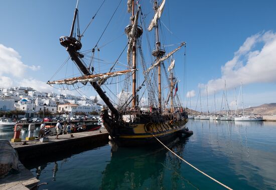Greece RGS Expedition
