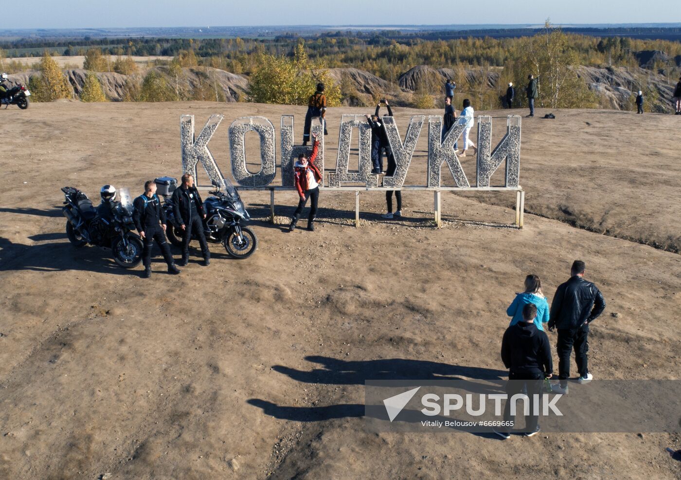 Russia Tourism