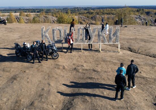 Russia Tourism