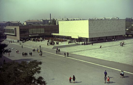 Young Guard Museum in Krasnodon