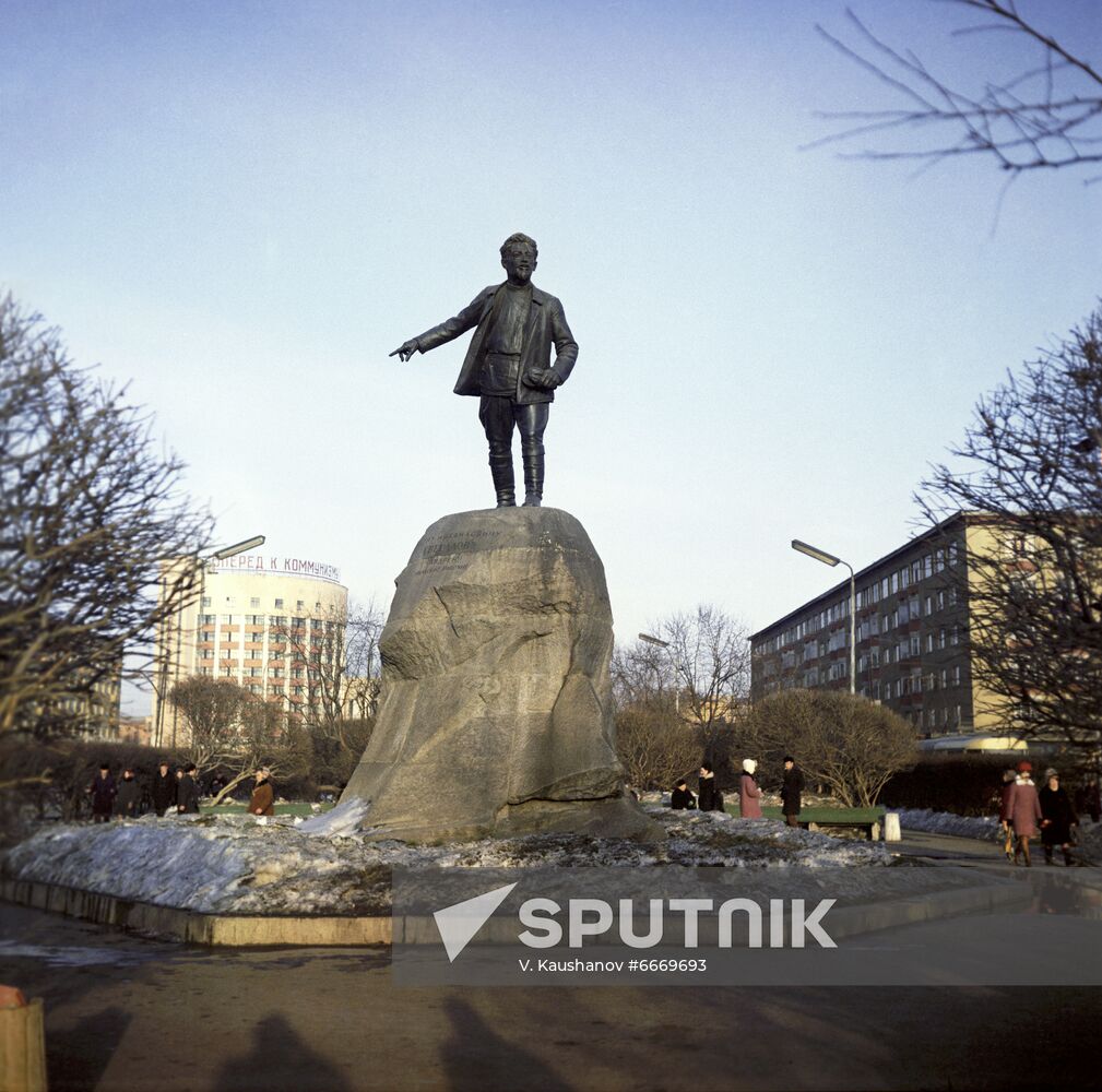 Yakov Sverdlov monument in Sverdlovsk