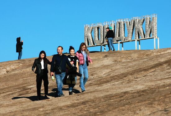 Russia Tourism