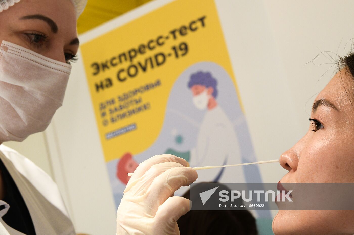 Russia Coronavirus Testing