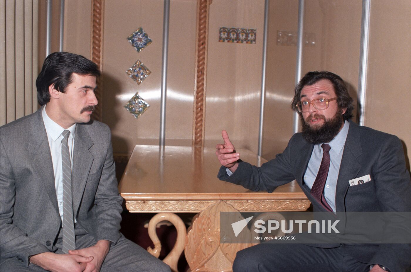 Centaur Trade and Production Association