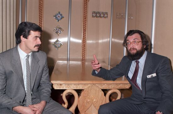 Centaur Trade and Production Association