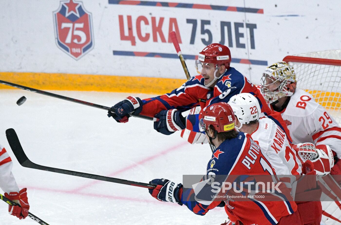 Russia Ice Hockey Kontinental League CSKA - Spartak