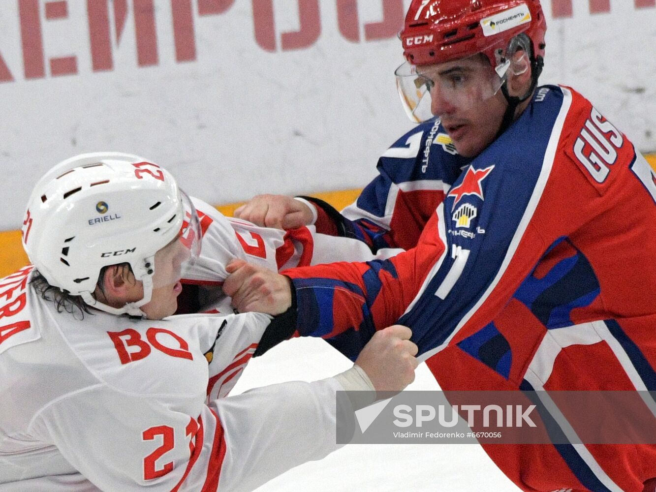 Russia Ice Hockey Kontinental League CSKA - Spartak
