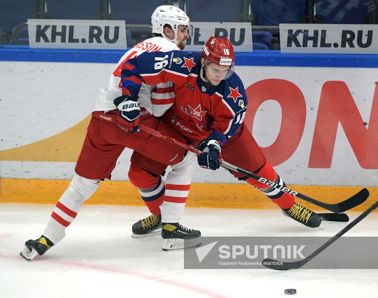 Russia Ice Hockey Kontinental League CSKA - Spartak