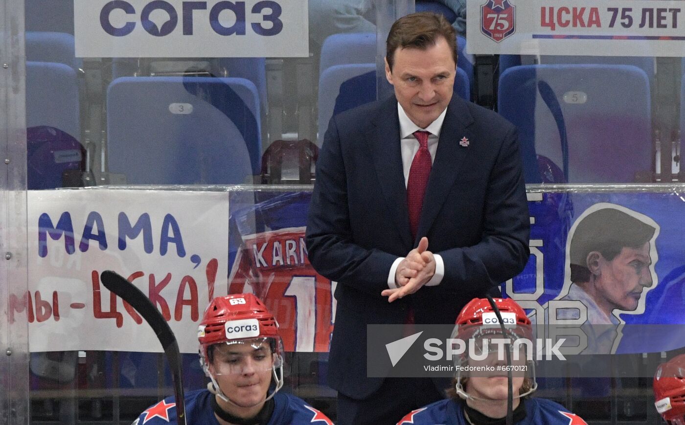 Russia Ice Hockey Kontinental League CSKA - Spartak