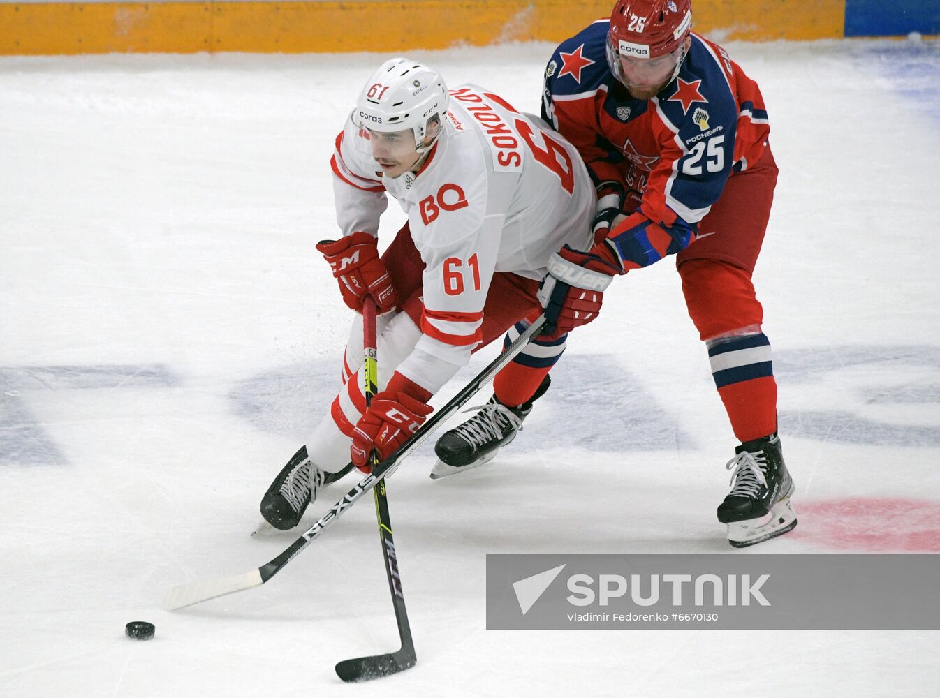 Russia Ice Hockey Kontinental League CSKA - Spartak