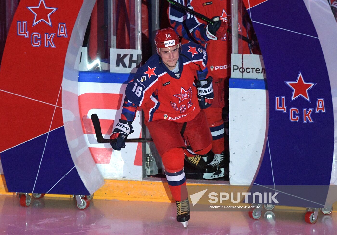 Russia Ice Hockey Kontinental League CSKA - Spartak