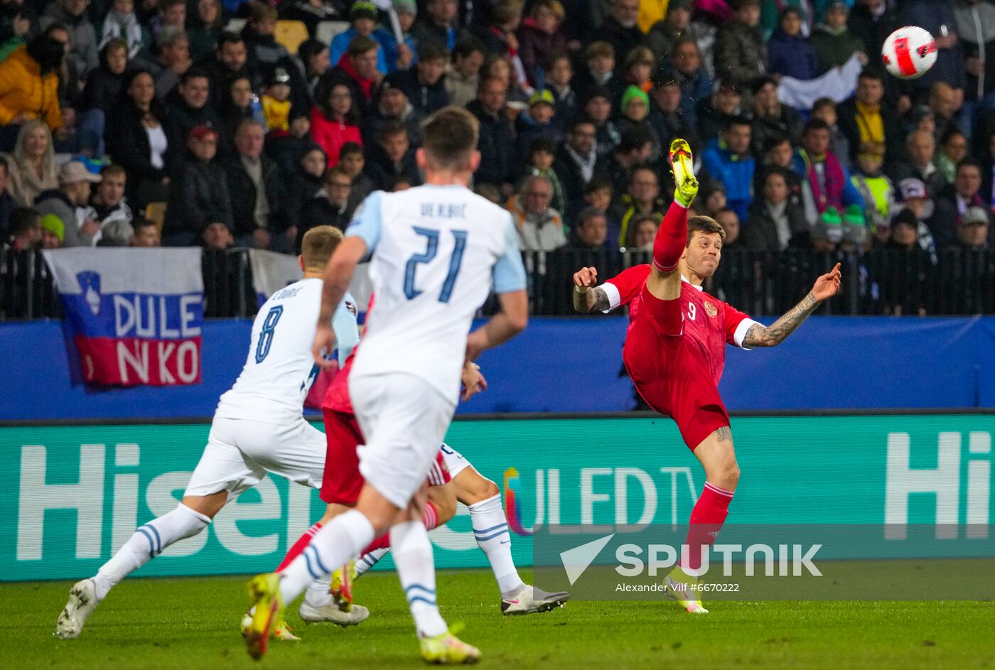 Slovenia Soccer 2022 World Cup Qualifiers Slovenia - Russia