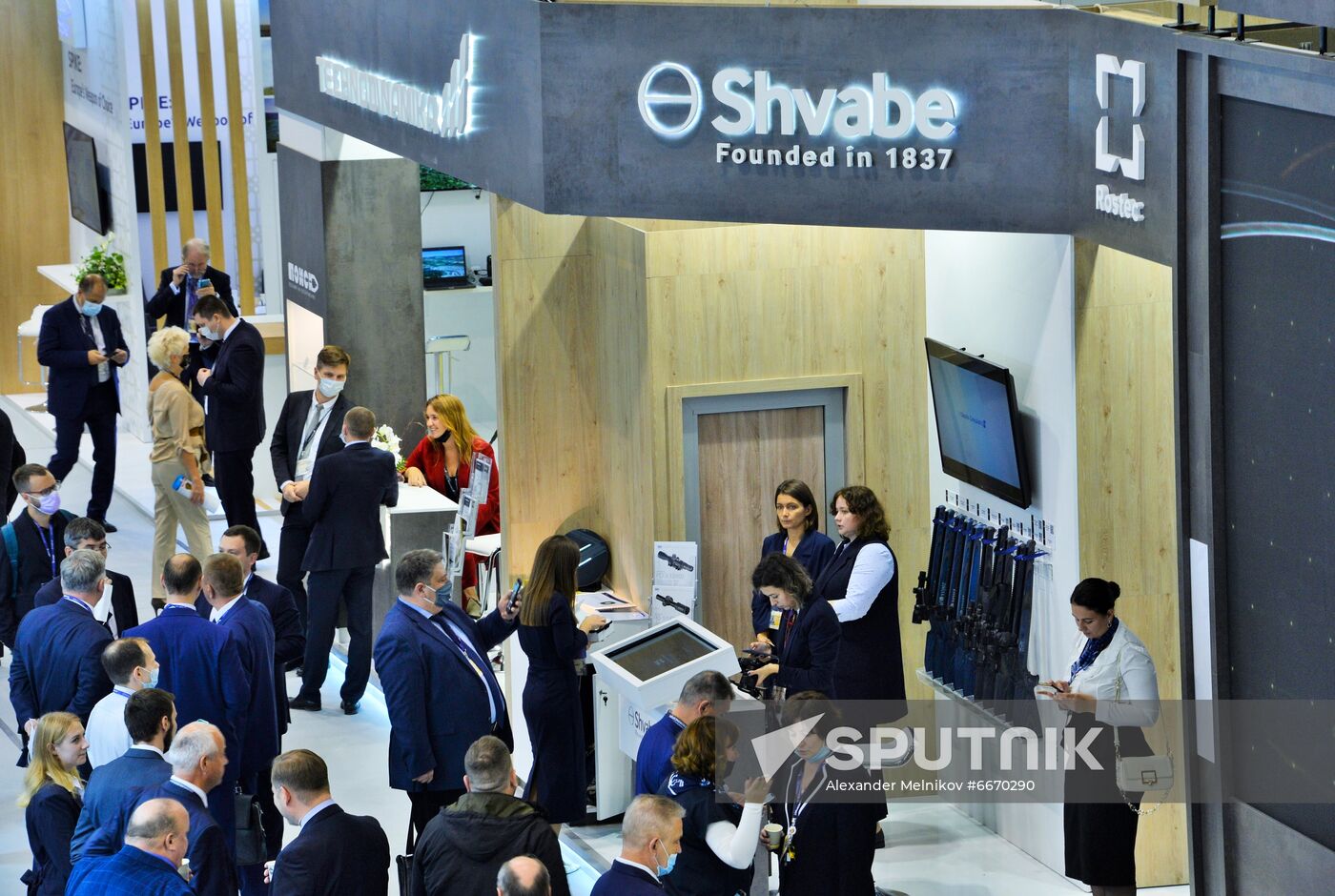 Serbia International Defence Exhibition