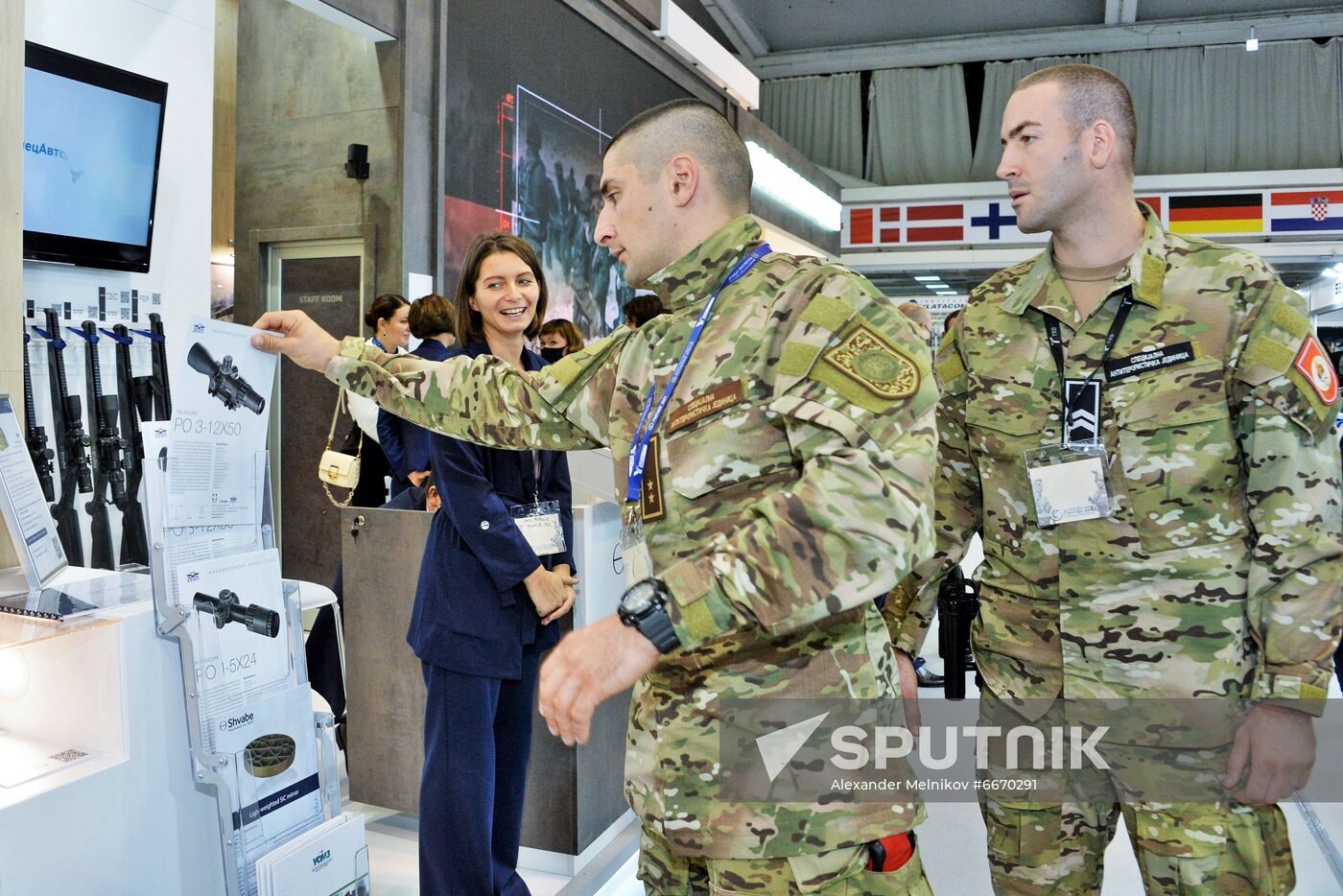 Serbia International Defence Exhibition